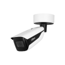 IPC-HFW7442H-Z4-X, 4MP, Motorzoom, 120m IR, AI,...