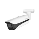 IPC-HFW5541E-ZE, 5MP IP-Bullet-Kamera, 2,7-13 mm...